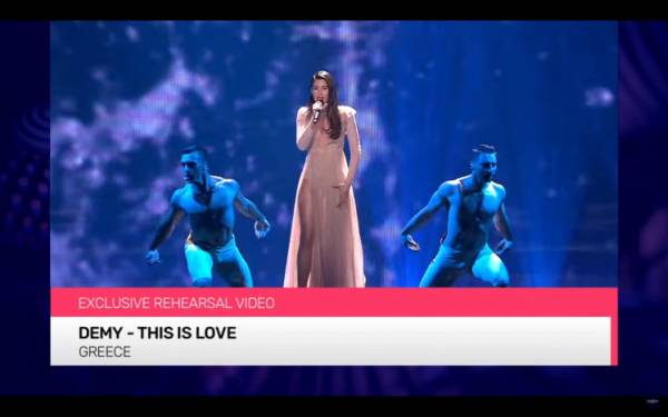 Στον τελικό η Ελλάδα με το τραγούδι &quot;This is love&quot; (βίντεο)