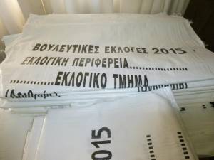 Ανοιχτό το Διοικητήριο Μεσσηνίας για την προετοιμασία των εκλογών