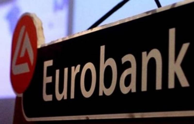 Εκδήλωση της Eurobank στην Καλαμάτα για τον τουρισμό