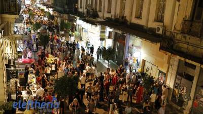 Ημέρα προσφορών αντί “Λευκής Νύχτας” το Σάββατο στην Καλαμάτα