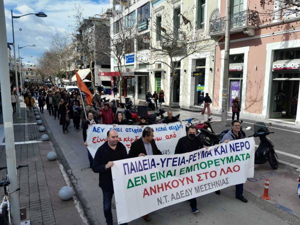 Καλαμάτα: Νέο συλλαλητήριο σήμερα για την σιδηροδρομική τραγωδία στα Τέμπη