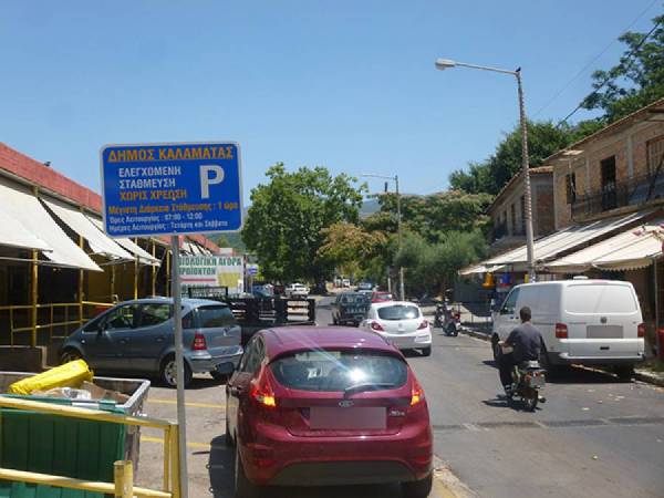 Πρόβλημα στάθμευσης στην Κεντρική Αγορά Καλαμάτας