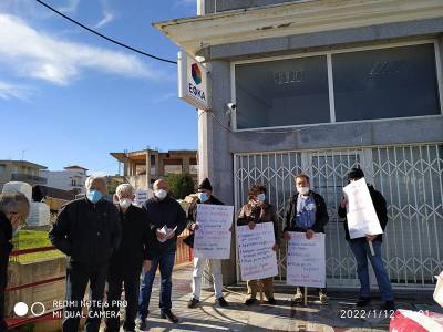 Συγκέντρωση συνταξιούχων στο ΕΦΚΑ Κυπαρισσίας