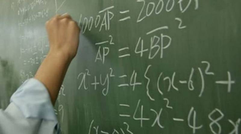 Μεσσηνία: Οι επιτυχόντες μαθητές στον μαθηματικό διαγωνισμό "Θαλής"