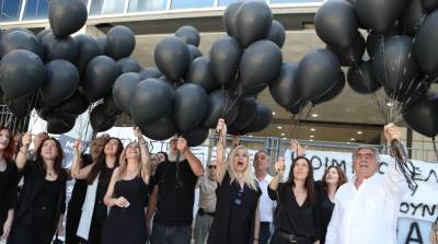 Μάτι: Ανακοίνωση του Συλλόγου Συγγενών Θανόντων και Εγκαυματιών εν όψει της συζήτησης στον Άρειο Πάγο