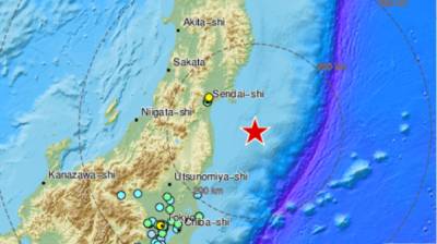 Ιαπωνία: Σεισμός 7,1 βαθμών στα ανοιχτά της Φουκουσίμα