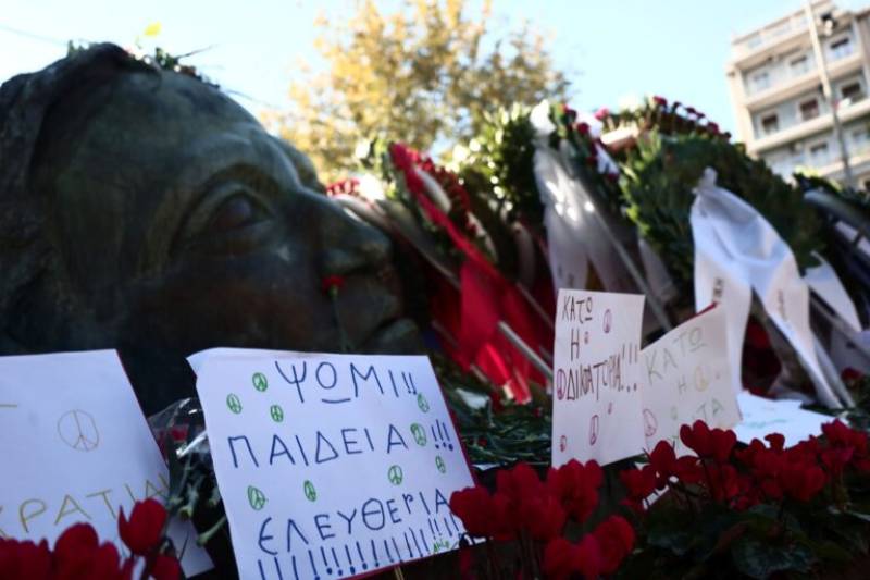 Συγκέντρωση εργατικών σωματείων για το Πολυτεχνείο