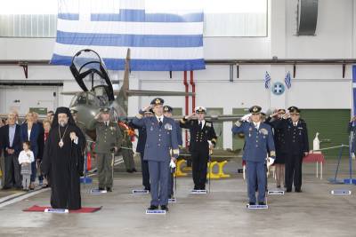 Η Πολεμική Αεροπορία γιόρτασε τον προστάτη της και στην 120 ΠΕΑ (βίντεο)