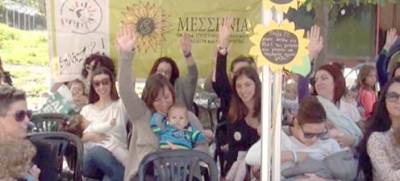 Δημόσιος θηλασμός στην Καλαμάτα