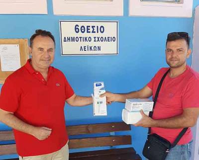 Θερμόμετρο και μάσκες στο Δημοτικό Σχολείο Λεΐκων
