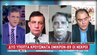 Δημόπουλος: Βλέπουμε όλο και περισσότερα θύματα αρνητές (Βίντεο)