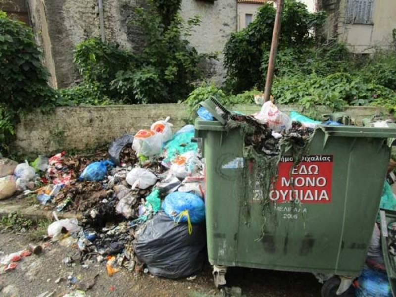 Ακόμα μια δημοπράτηση για τα σκουπίδια του Δήμου Οιχαλίας