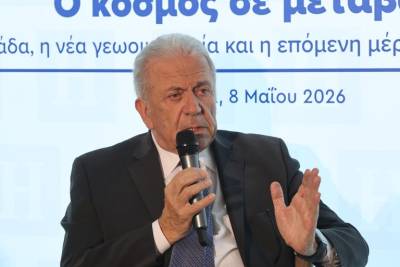 Αβραμόπουλος για Qatargate: Καμία εμπλοκή, να αρθεί η ασυλία μου (βίντεο)