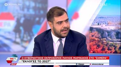 Μαρινάκης: Οι εκλογές θα γίνουν το 2027 - Πρόωρες οι συζητήσεις για νέο ΠτΔ (Βίντεο)