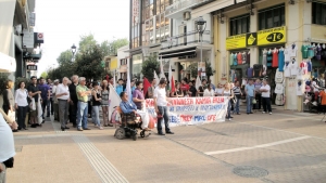 Συλλαλητήριο του ΠΑΜΕ στην Καλαμάτα
