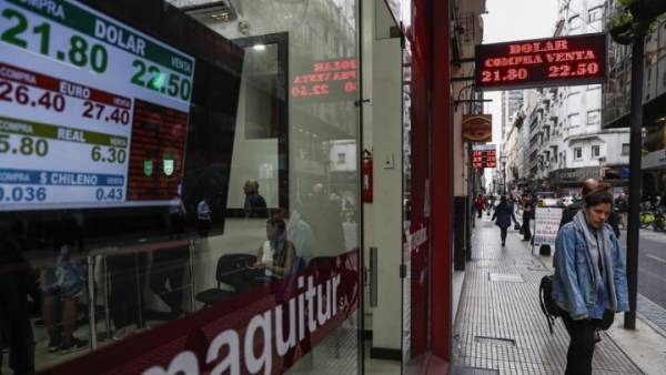 Η ΚΤ της Αργεντινής αύξησε το βασικό της επιτόκιο
