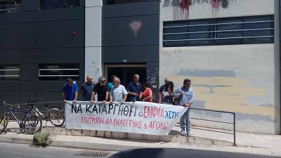 Ζήτησαν κατάργηση του ΕΝΦΙΑ: Απέκλεισαν την ΔΟΥ Καλαμάτας