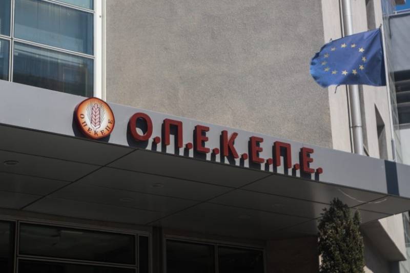 Ενώπιον του Ευρωπαίου ανακριτή οι συλληφθέντες για τον ΟΠΕΚΕΠΕ