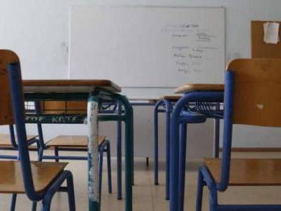 Η “Αγωνιστική Συσπείρωση Εκπαιδευτικών” για τα κενά στα σχολεία