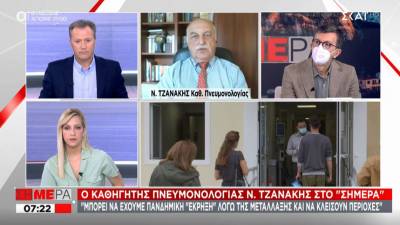 Μετάλλαξη Δέλτα-Τζανάκης: Μέχρι τέλος Αυγούστου θα κυριαρχεί στην Ελλάδα- Πιθανό lockdown σε περίπτωση έκρηξης