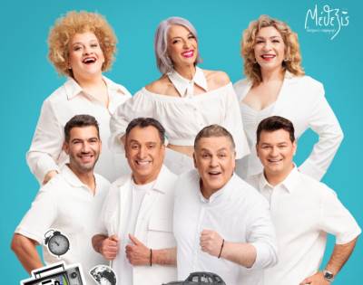 «Ούτε μπρος ούτε πίσω» στο Εργατικό Κέντρο