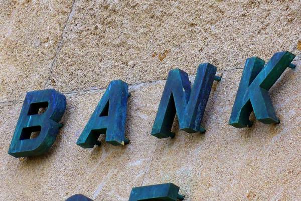 Οι επικεφαλής των ελληνικών τραπεζών θεωρούν ότι δεν θα έχουν πρόβλημα από την άρση του waiver