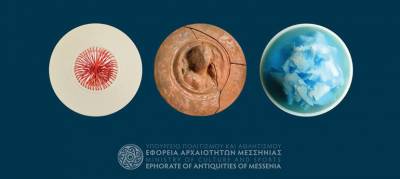 Καλαμάτα: Εγκαινιάζεται σήμερα η περιοδική έκθεση &quot;Πυξίδες, σκεύη πολύτιμων&quot;