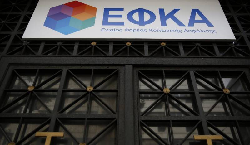 e-ΕΦΚΑ: Δεύτερη καταβολή αναδρομικών σε 2.927 συνταξιούχους του δημόσιου τομέα