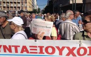 Συνταξιούχοι διαδήλωσαν στην Αθήνα