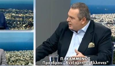 Πάνος Καμμένος: Αν διαλυθεί η ΚΟ των ΑΝΕΛ η εξέλιξη δεν θα είναι ομαλή (Βίντεο)