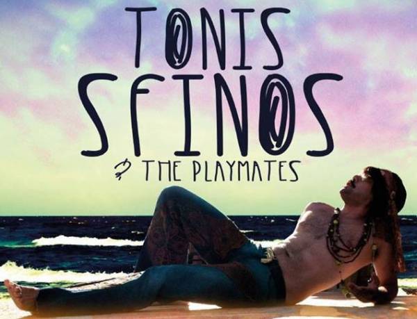 Tonis Sfinos: Οι τυχεροί των 5 διπλών προσκλήσεων για το live στις &quot;4 Θάλασσες&quot; στο Ρωμανού