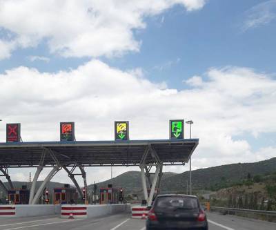 13 εκατομμύρια στον &quot;Μορέα&quot; για τα μειωμένα διόδια