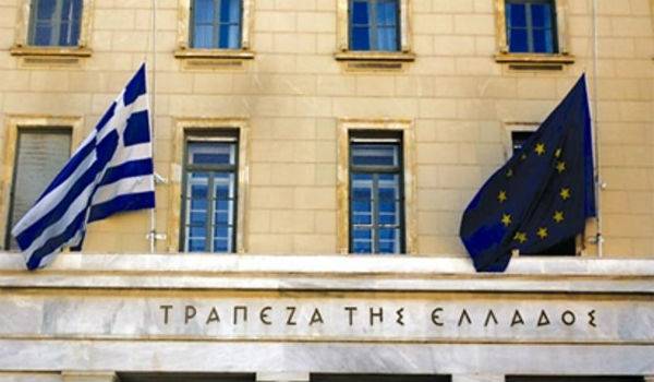 Αυξήθηκαν οι καταθέσεις τον Οκτώβριο, σύμφωνα με την Τράπεζα της Ελλάδος