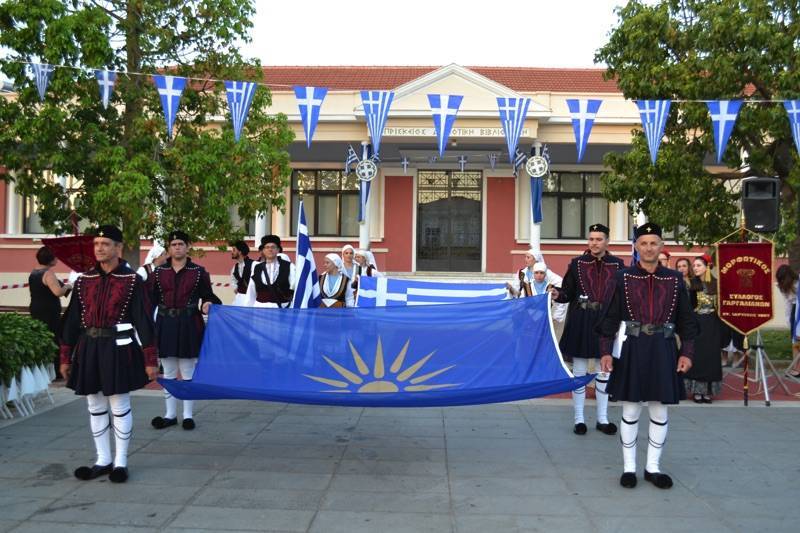 Ο Δήμος Τριφυλίας στις εκδηλώσεις μνήμης στην Εδεσσα
