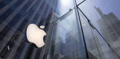 Ευρωπαϊκή Ενωση: Μετωπική σύγκρουση με Apple - Απειλές για πρόστιμο «μαμούθ»