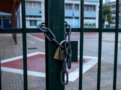 Κακοκαιρία: Σε ποιες περιοχές δεν θα ανοίξουν τη Δευτέρα τα σχολεία λόγω καταστροφών