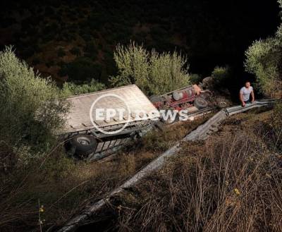 Λακωνία: Τροχαίο στον Κλαδά με νεκρό 48χρονο οδηγό φορτηγού