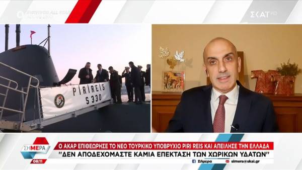 Ο Ακάρ επιθεώρησε το νέο τουρκικό υποβρύχιο Piri Reis και απείλησε την Ελλάδα (βίντεο)