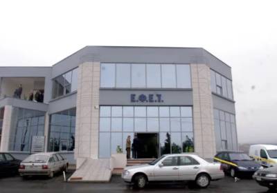 Ο ΕΦΕΤ ανακαλεί μπισκότα: Περιέχουν αλλεργιογόνες ουσίες