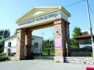 Οι φαντάροι είναι παιδιά του λαού, όχι πελατεία!