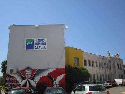 Καλαμάτα: Νέα μελέτη για το κτήριο της παλιάς Σχολής Νοσοκόμων