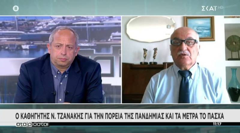 Τζανάκης: Δεν ανησυχώ για έξαρση της πανδημίας μετά το Πάσχα (Βίντεο)