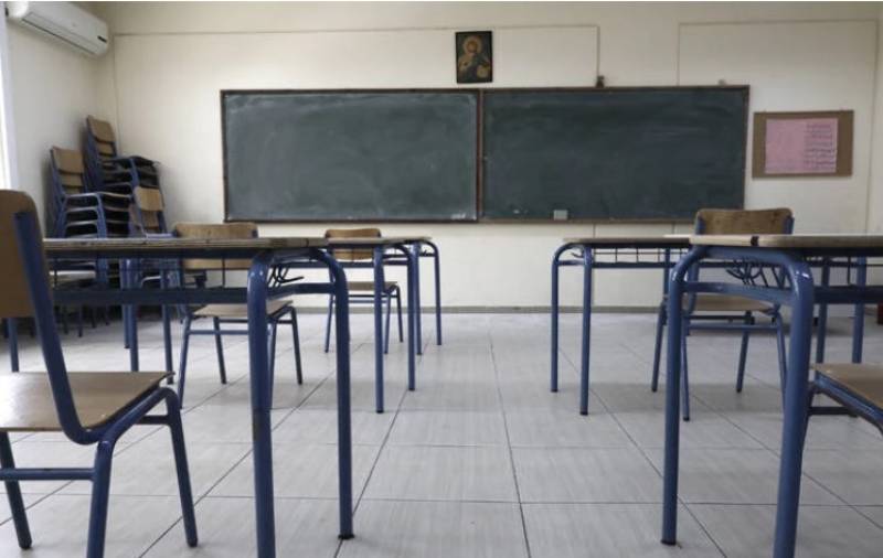 Σέρρες: Γονείς αρνητές δεν επιτρέπουν στα τέσσερα παιδιά τους να πάνε σχολείο