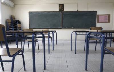 Σέρρες: Γονείς αρνητές δεν επιτρέπουν στα τέσσερα παιδιά τους να πάνε σχολείο