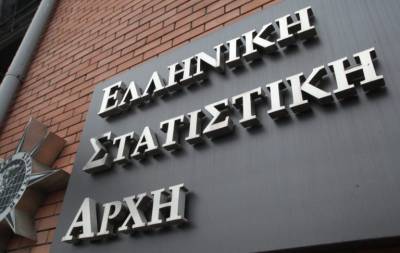 ΕΛΣΤΑΤ: Στους 381.769 οι άνεργοι τον Ιούνιο – Στο 8% το ποσοστό της ανεργίας