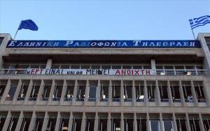 Ικανοποίηση ΕΣΗΕΠΗΝ για τη λειτουργία της ΕΡΤ