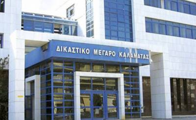 Σύλληψη “αρνητή μάσκας” στα δικαστήρια της Καλαμάτας