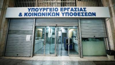 Υπ. Εργασίας: Ισχυρή σύσταση για τηλεργασία στις επιχειρήσεις του ιδιωτικού τομέα, λόγω της κακοκαιρίας