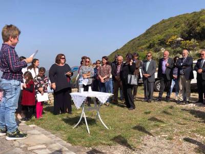 Γιορτάστηκε η επέτειος της μάχης των 7 Λαπαίων