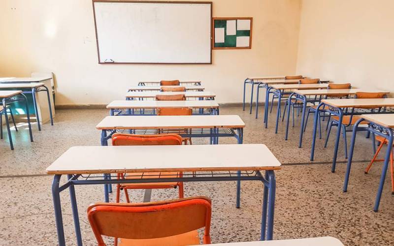 Σχολική χρονιά: Πόσο κοστίζει στους γονείς η επιστροφή των παιδιών στα θρανία (Βίντεο)